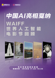 亚洲三级在线